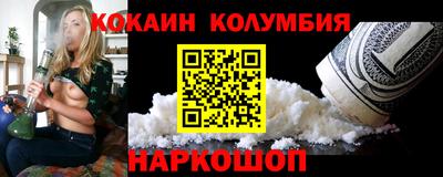 MDMA Свободный
