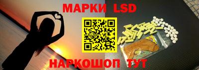 скорость mdpv Севастополь