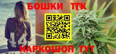 спиды Северобайкальск
