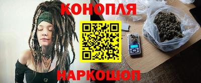 скорость mdpv Севастополь