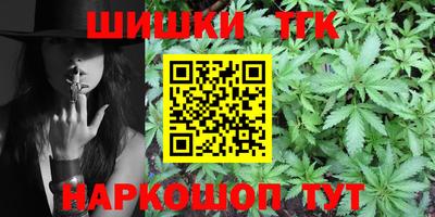 спиды Северобайкальск
