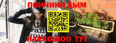 скорость mdpv Севастополь