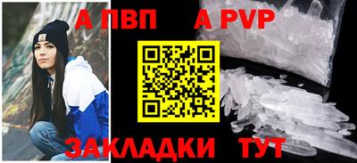 скорость mdpv Севастополь