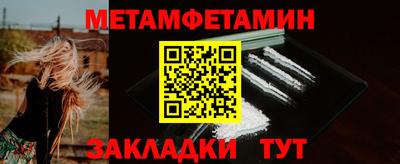 MDMA Свободный