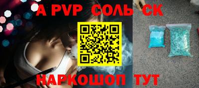 MDMA Свободный