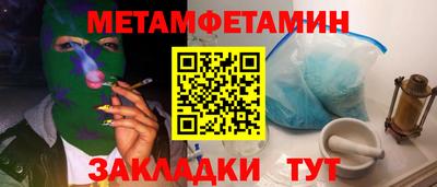 MDMA Свободный