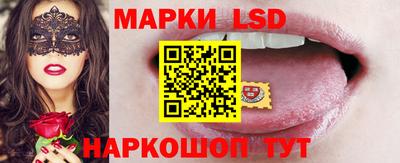 спиды Северобайкальск
