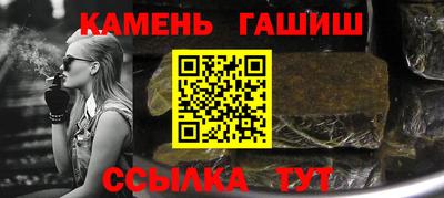 скорость mdpv Севастополь