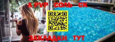 MDMA Свободный
