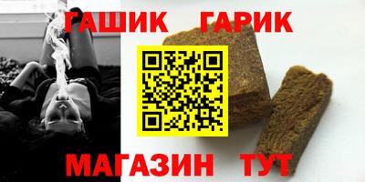 скорость mdpv Севастополь