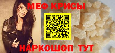 MDMA Свободный