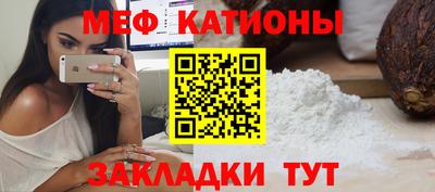 MDMA Свободный