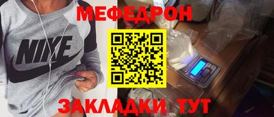 MDMA Свободный