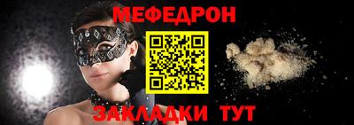 MDMA Свободный